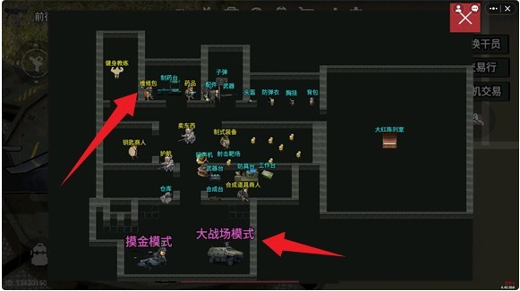 78三角州