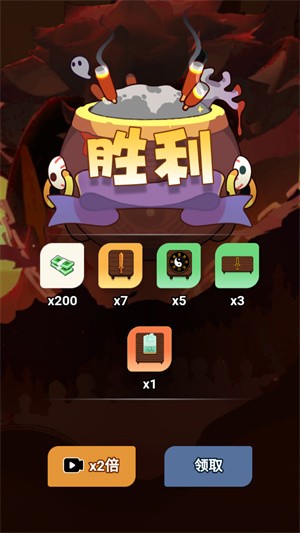 尸兄別這樣