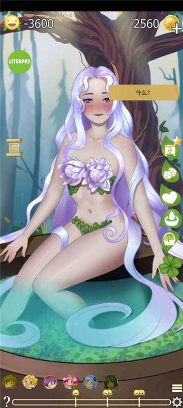 花季少女游戲中文版截圖1