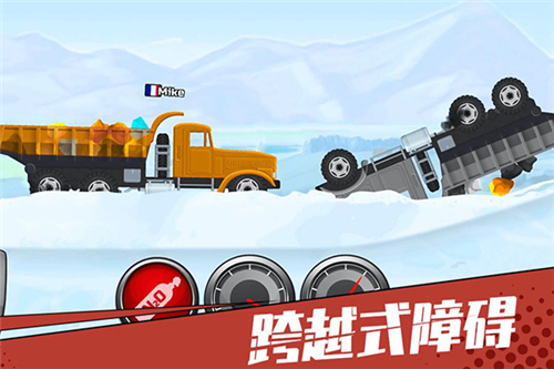 狂奔的卡車游戲截圖3