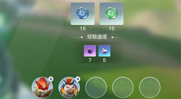 烏托邦奧瑞亞