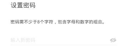 搜狐郵箱