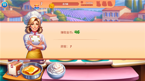 烹飪混亂游戲截圖2