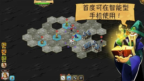 奪位者漢化版截圖4
