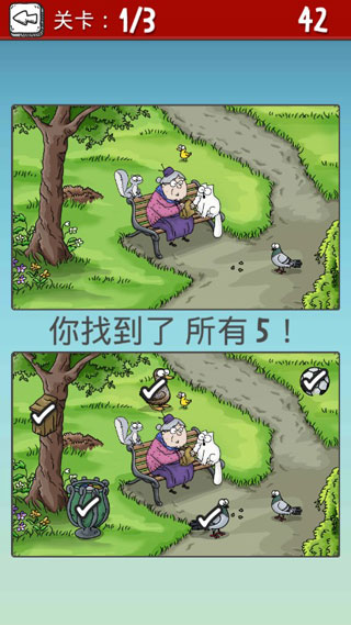西蒙的猫