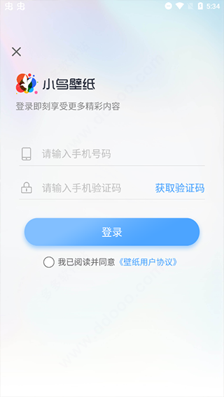 小鳥壁紙