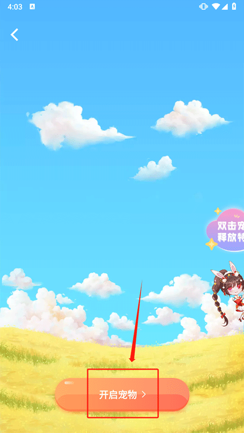 主題壁紙大全免費主題桌面