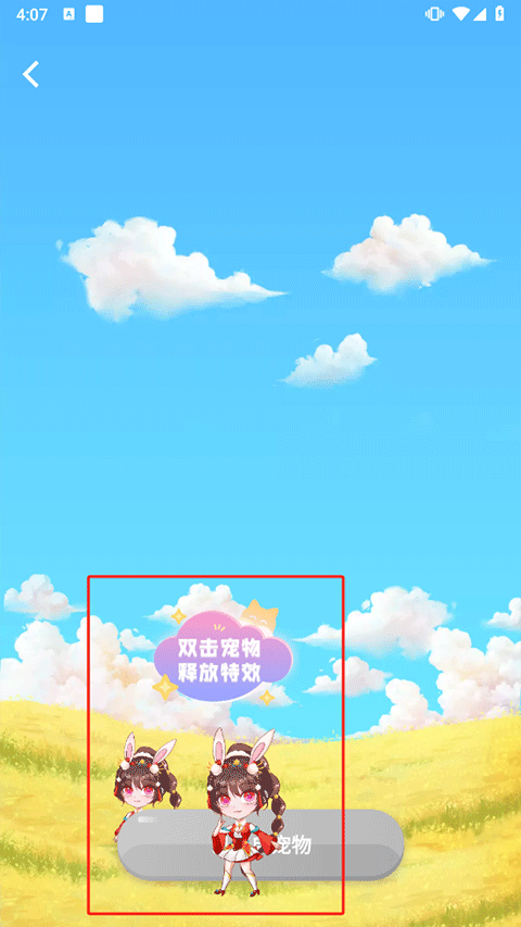 主題壁紙大全免費主題桌面