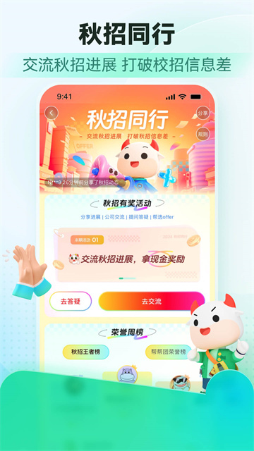 ?？徒貓D3