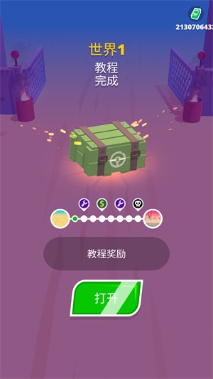 沙漠騎手