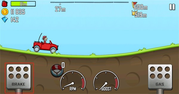 登山賽車手表版