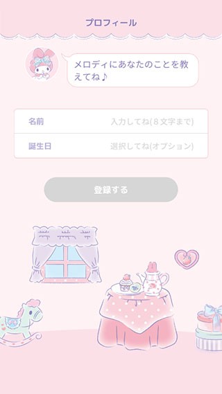 MyMelody