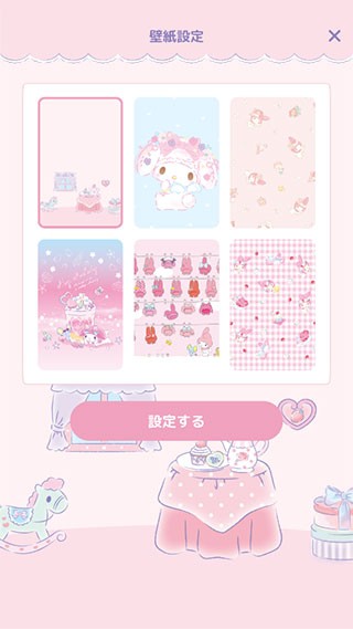 MyMelody