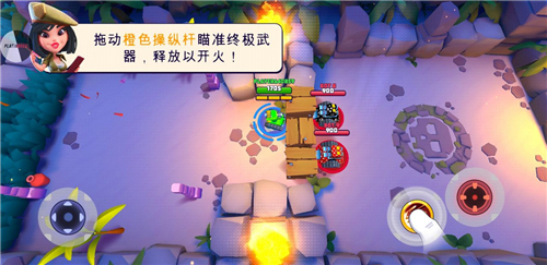 tanksalot3v3爭霸賽截圖4
