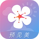 莉景天氣預報15天查詢