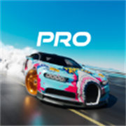 極限漂移pro