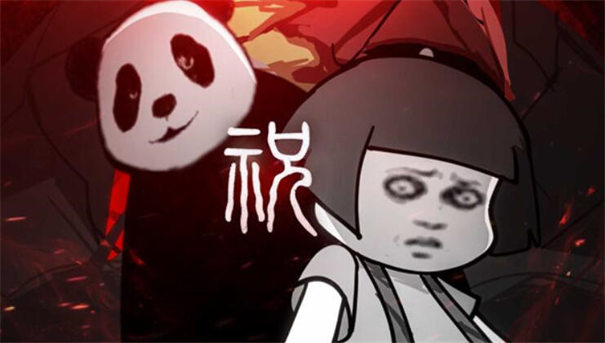 FNF熊貓人和蘑菇頭模組截圖1