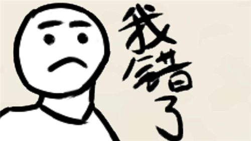 拜年大作戰手機版截圖3