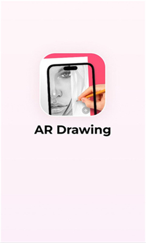 ardrawing安卓版截圖4