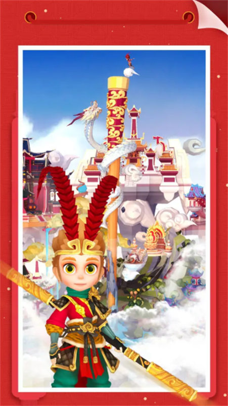 我愛拼模型截圖1