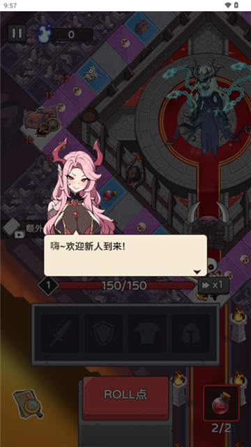 五殺魔盜團截圖1
