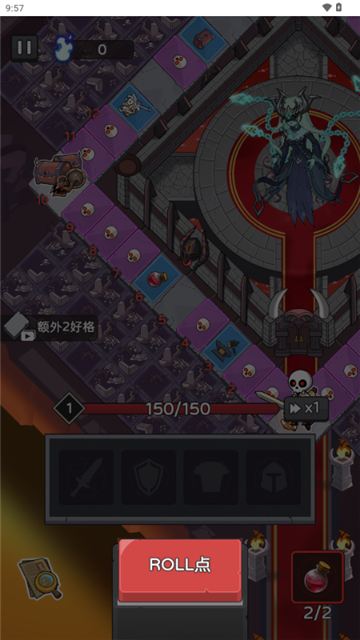 五殺魔盜團截圖2