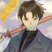 奇事軼聞譚