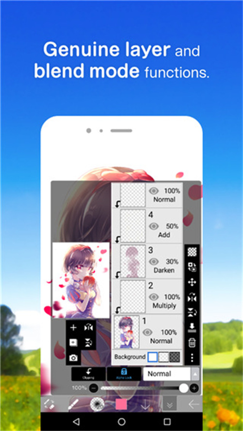 愛筆思畫x中文版截圖5
