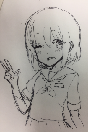 愛筆思畫x中文版