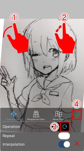 愛筆思畫x中文版