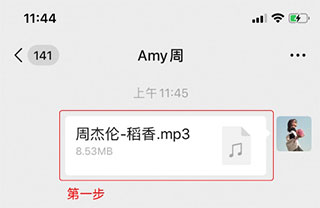 婚禮乎請柬
