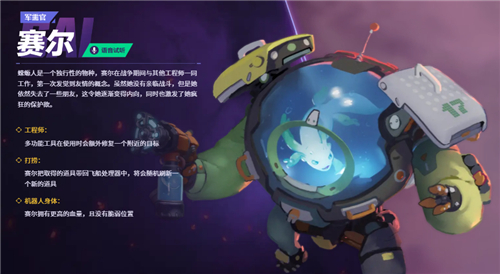 無主星淵