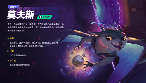 無主星淵