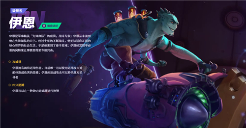 無主星淵