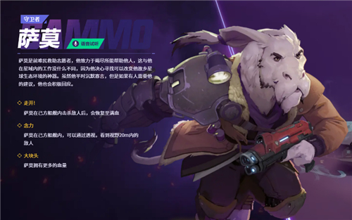 無主星淵