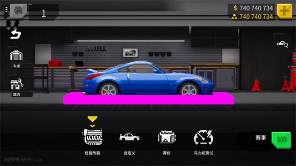 頂尖賽車手漢化版
