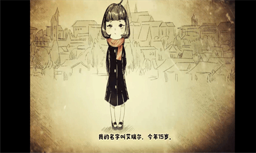 ariel游戲截圖3