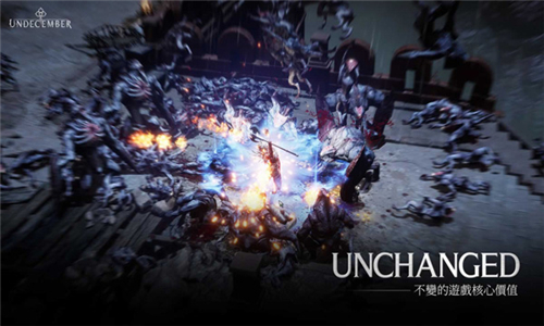 undecember中文版截圖3