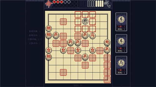 將游戲手機版截圖1