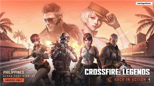 crossfirelegends國際服截圖1