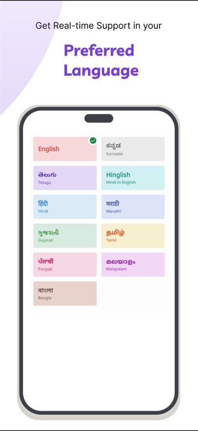 GOPocket錢包截圖1