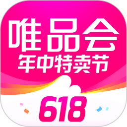唯品會官方正版