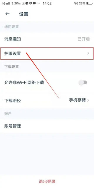 ahakid兒童啟蒙