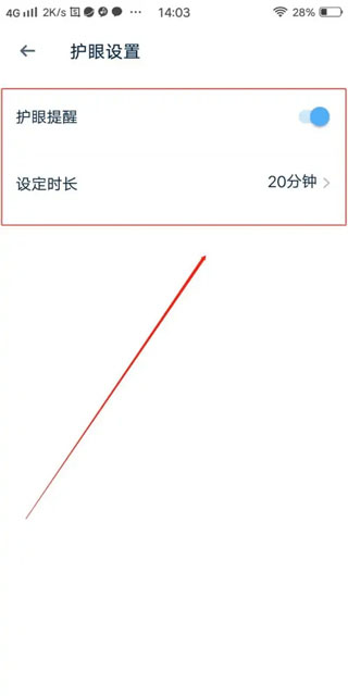 ahakid兒童啟蒙