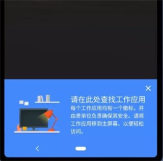 煉妖壺神器