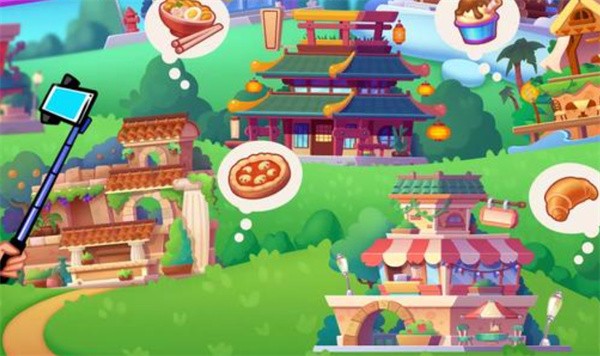 夢想咖啡館