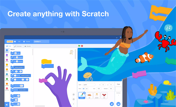 scratch少兒編程截圖2