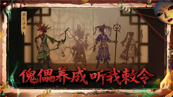 遺棄之地截圖1