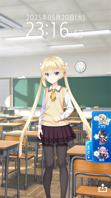 天使紛擾截圖1