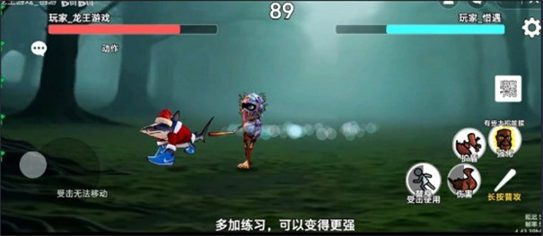 外國山海經(jīng)PVP